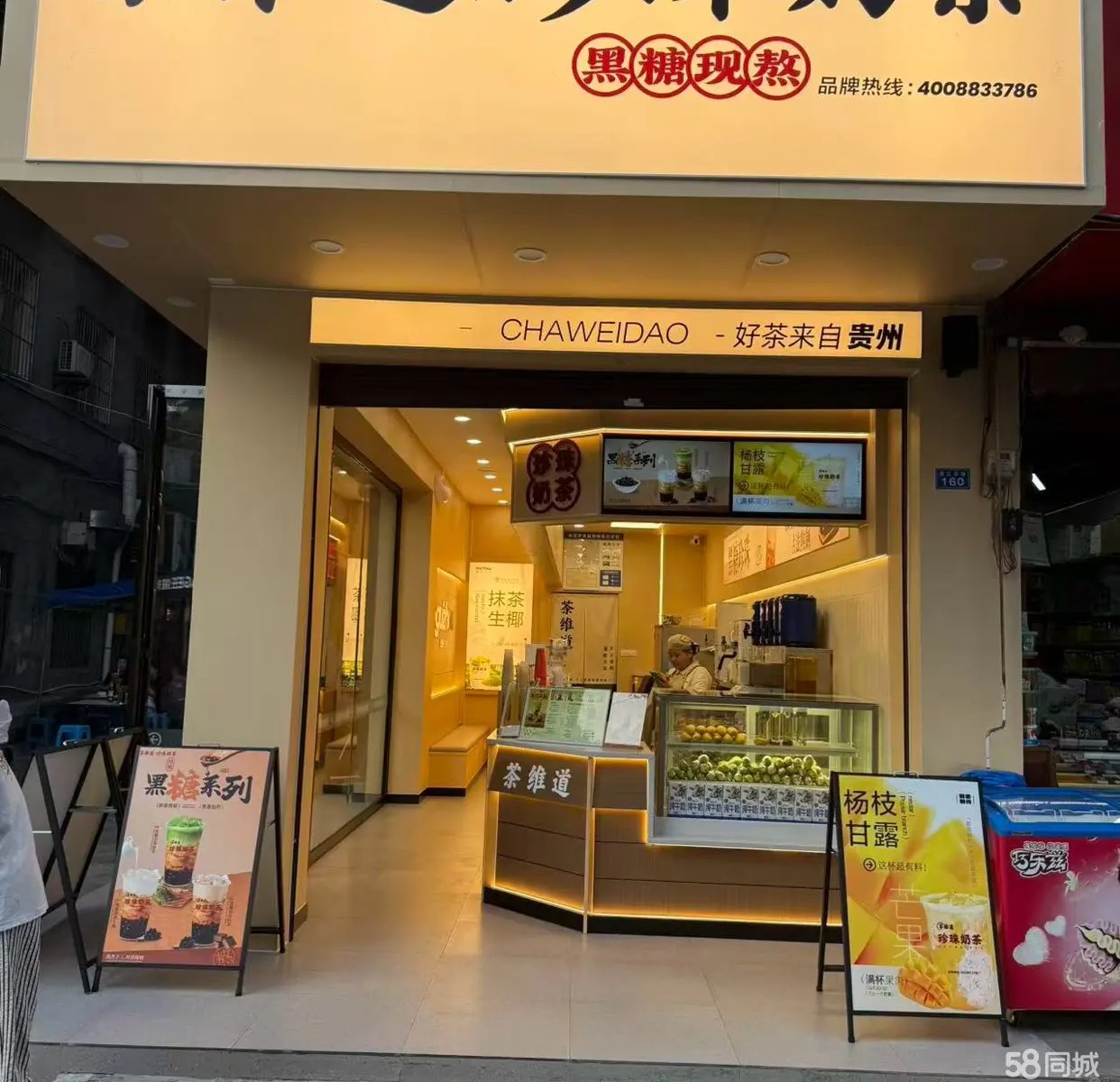 （转让）带项目转让，接手即可经营